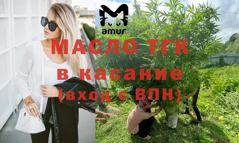 Купить Мегион МЕГА онион  Cocaine  Alpha-PVP  Меф  Канабис 