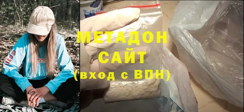 kraken маркетплейс  цены   Мегион  МЕТАДОН methadone 